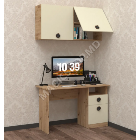 Masa pentru calculator AMIGO 120 cm Alb, Crem, Gri